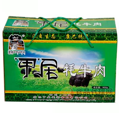 甲居牌生态牦牛肉精装900g/盒