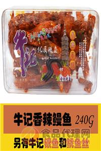 牛记香辣鳗鱼240g/袋