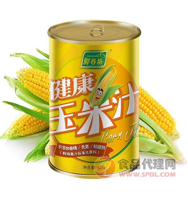 鲜谷坊健康玉米汁425g