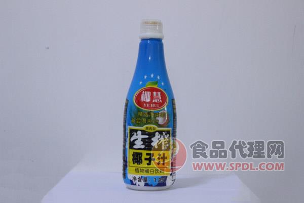 椰慧生榨椰子汁1.25L