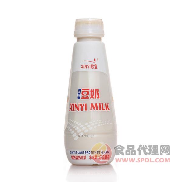 欣宜 原味豆奶 植物蛋白饮料420ml