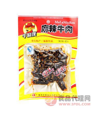 牛浪汉麻辣牛肉袋装