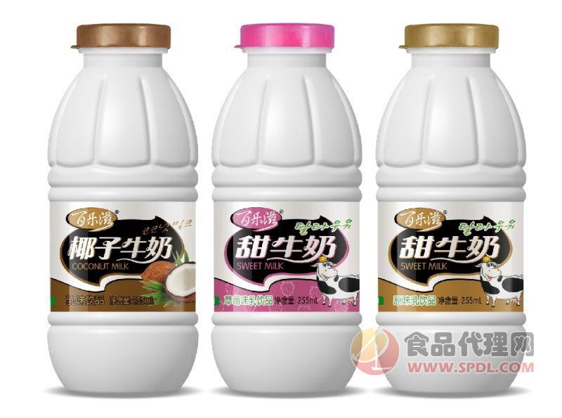 百乐滋甜牛奶255ml