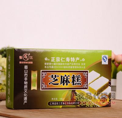 【乐味思蜀】眉山芝麻糕绿豆味盒装