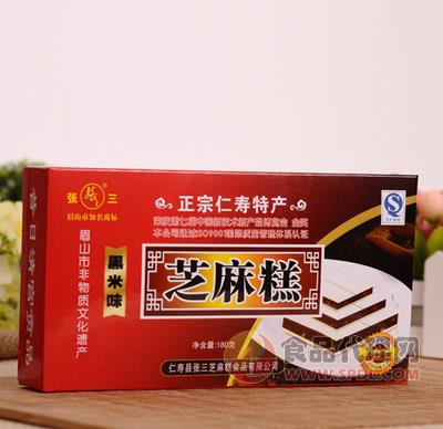 【乐味思蜀】仁寿芝麻糕黑米口味盒装