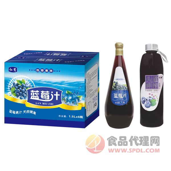红鹭 蓝莓汁 1.5Lx6瓶