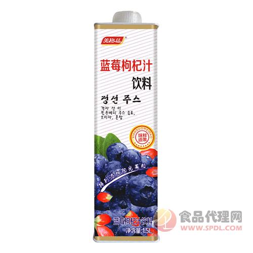 美格丝蓝莓枸杞汁饮料1.5L