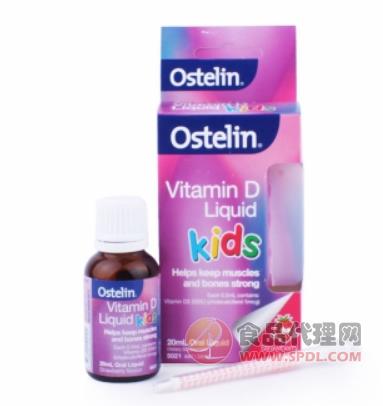 澳洲Ostelin VD滴剂婴幼儿童维生素D滴剂20ml