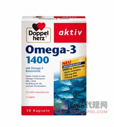 德国Doppelherz双心1400mg深海鱼油omega3降血压血脂血糖30粒