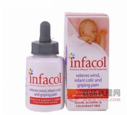 英国Infacol 香橙味西甲硅油缓解新生婴儿肠绞痛胀气吐奶50ml
