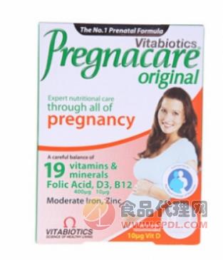 英国Pregnacare Original孕期孕妇复合维生素30粒