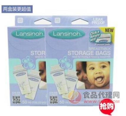 美国Lansinoh 母乳存储袋50片