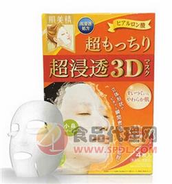 日本肌美精3D面膜-玻尿酸保湿4片