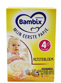 荷兰Nutricia Bambix原味营养大米米粉米糊 宝宝辅食200g