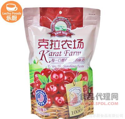 克拉农场蔓越小红莓干1kg