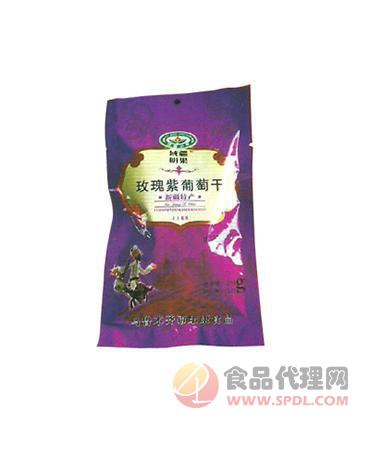 乐康-玫瑰紫葡萄干-袋装