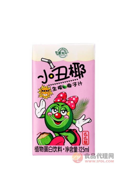潮流兴-小丑椰生榨椰子汁（红）125ml