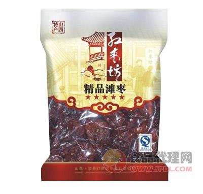 红枣坊精品滩枣800g（五星）