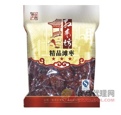 红枣坊精品滩枣1050g