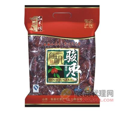 红枣坊有机骏枣（六星）500g