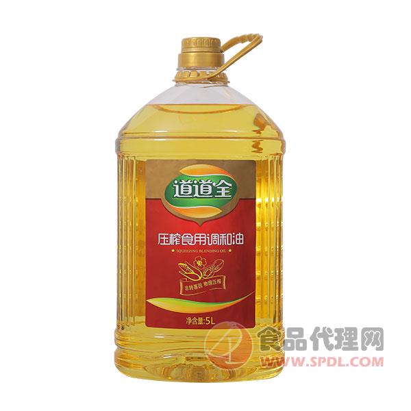 道道全压榨食用调和油5L