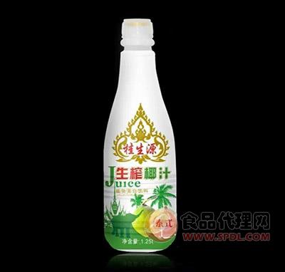 桂生源生榨椰汁1.25L