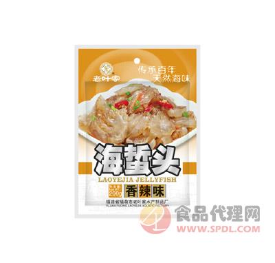 老叶家海蜇头香辣味200g