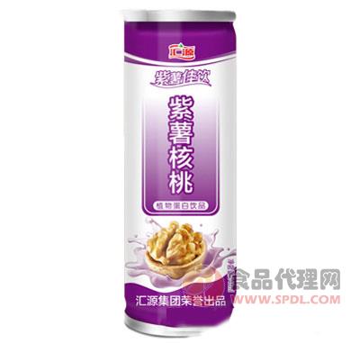 汇源紫薯核桃植物蛋白饮品248ml