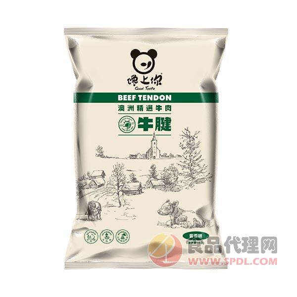 馋上你牛腱酱香味150克