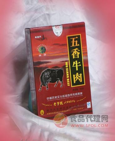 老盐井五香牛肉250g