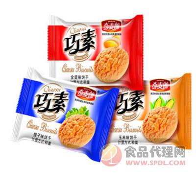 奇麦郎巧素饼干散装