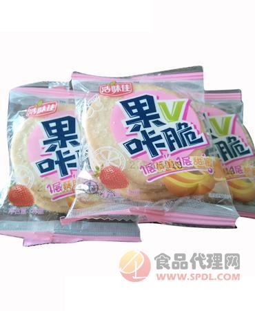 浩味佳果咔脆（粉红）称重