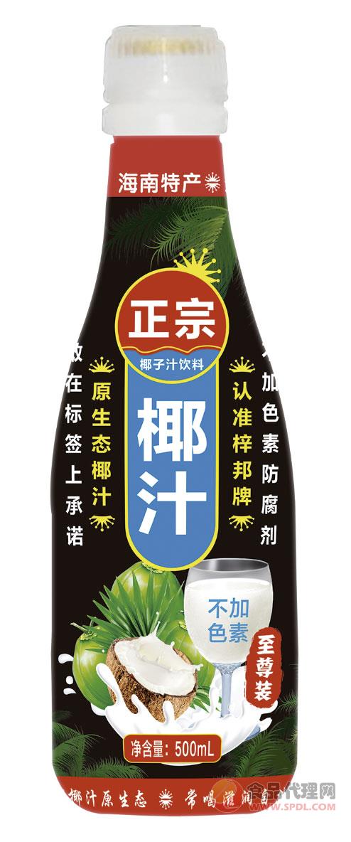 梓邦正宗椰子汁饮料500ml