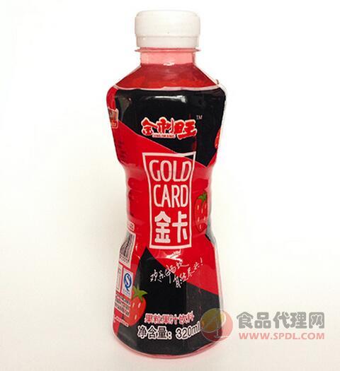 金卡草莓汁椰果粒饮料320ml