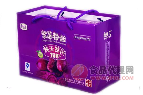 康丝汇紫薯粉丝礼盒