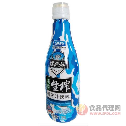 三九健e族海南生榨椰子汁饮料1.25L