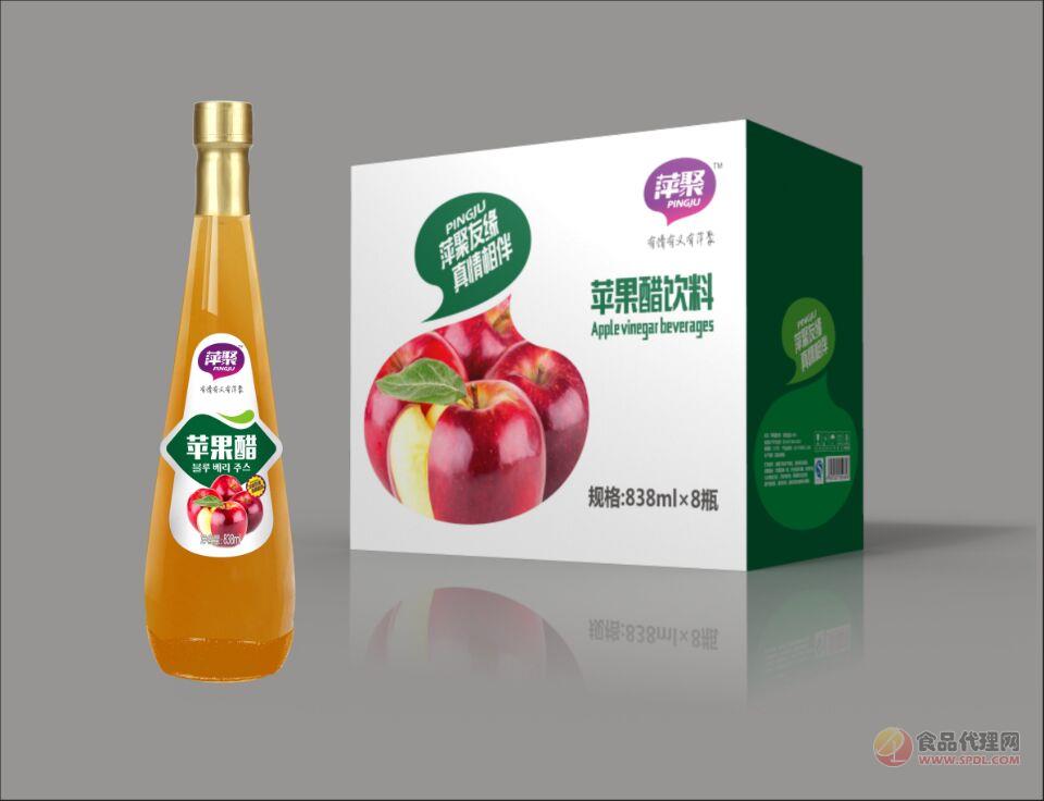 萍聚苹果醋饮料838mlx8瓶