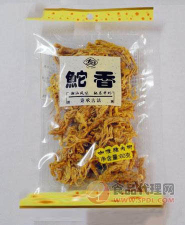 鮀香咖喱猪肉柳60g