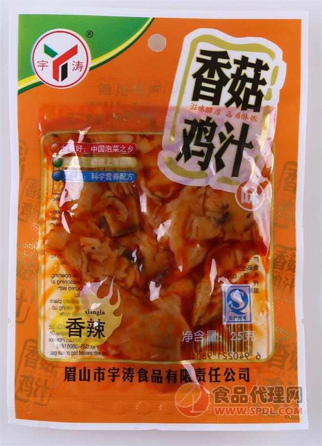 宇涛香辣香菇鸡汁味25g