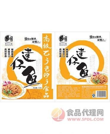 巷口小铺秘制酱香达仔鱼 称重 袋装