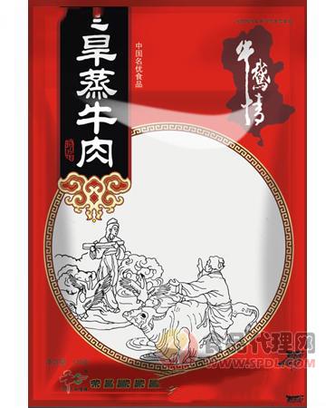 牛鹅情旱蒸牛肉(辣味型) 袋装