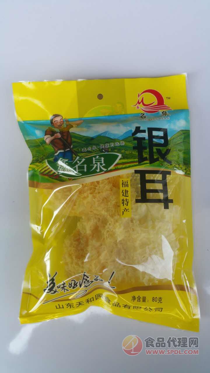 名泉鑫名泉银耳80g