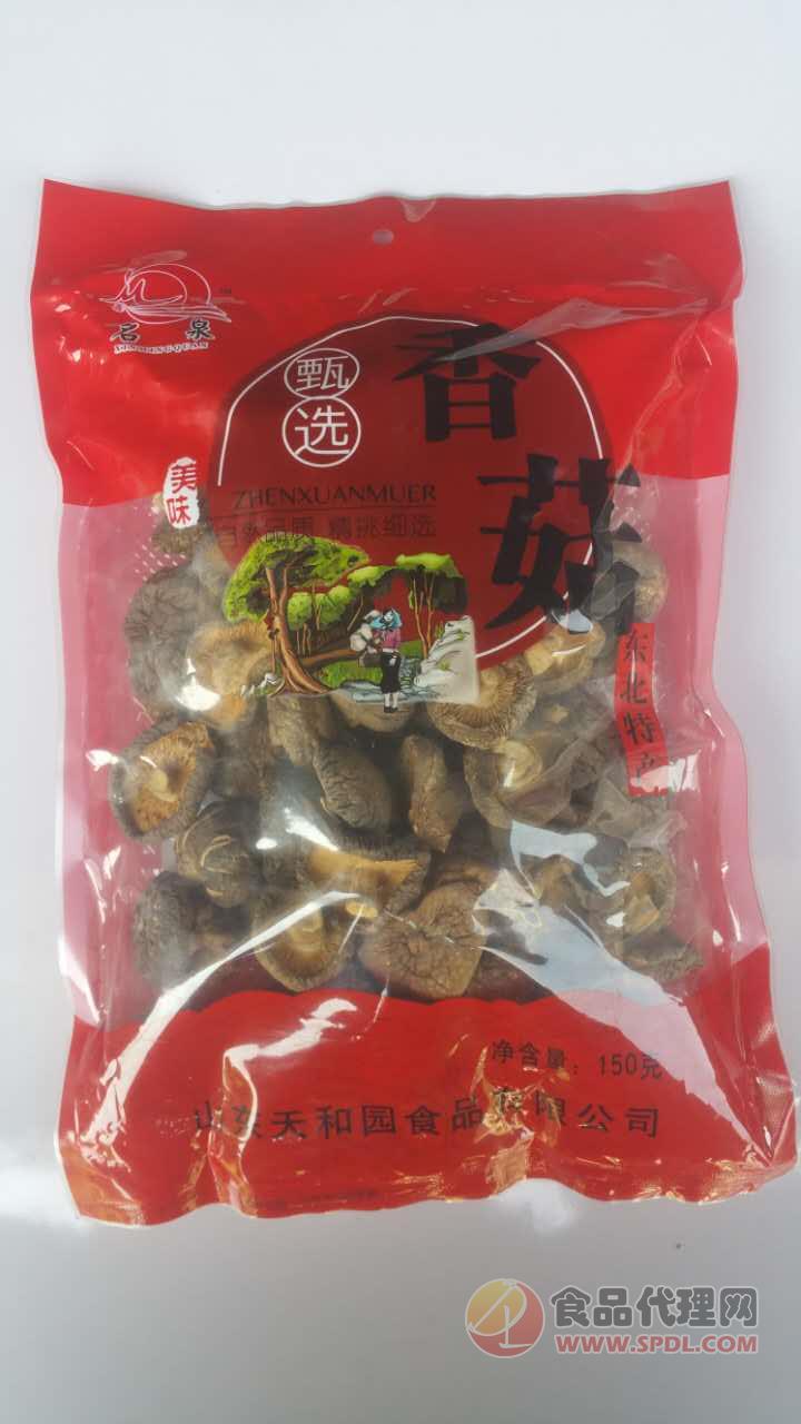 名泉甄选香菇150g
