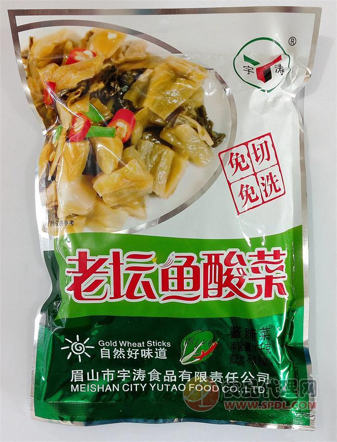 宇涛老坛鱼酸菜1kg