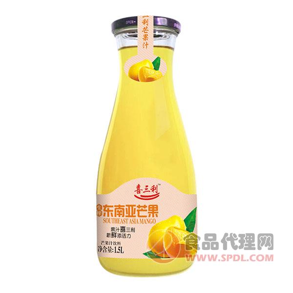 喜三利东南亚芒果汁1.5L