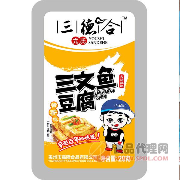三德合三文鱼豆腐酱香味20g