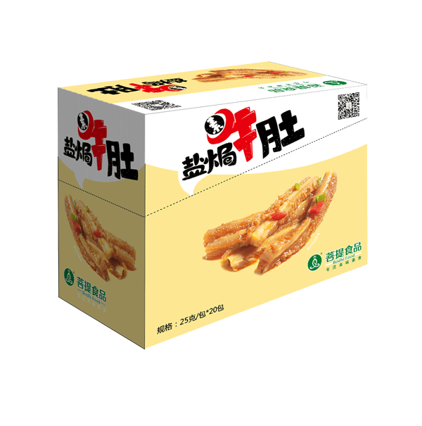 盐焗菩提牛肚陈列盒25gx20-盒装