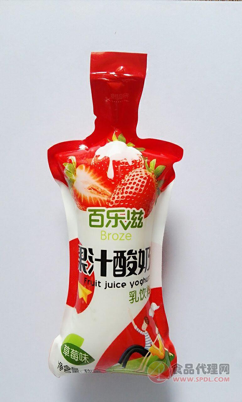 百乐滋酸奶草莓味