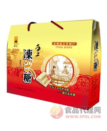 源庄老底子冻米糖送礼礼盒（1500g) 盒装