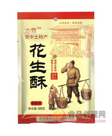 沁霖花生酥椒香味500g 袋装